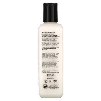 Кондиціонер з біотином натуральний Biotene H-24 (Conditioner with Biotin) 250 мл