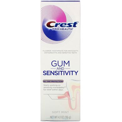 Зубна паста з фтором, м'яка м'ята, Pro Health, Gum & Sensitivity, Fluoride Toothpaste, Soft Mint, Crest, 116 г