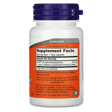 Гідрокситриптофан Now Foods (5-HTP) 50 мг 30 капсул