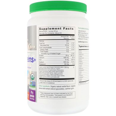 Ферментований органічний вегетаріанський протеїн з натуральним ванільним смаком, Genuine Health Corporation, 600 г