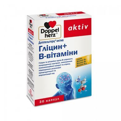 Гліцин з вітамінами групи B Doppel Herz (Glycine + B Vitamins) 30 капсул