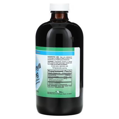 World Organic, Liquid Chlorophyll, 100 mg , 16 fl oz (474 ml) купить в Киеве и Украине