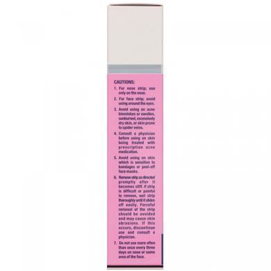Strip set for deep pore cleansing, for nose and face, Biore, 14 strips.