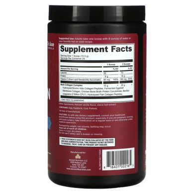 Axe / Ancient Nutrition, Мультиколагеновий протеїн, ваніль, 8,9 унції (252 г)