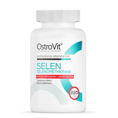 Селен OstroVit (Selenium) 220 таблеток