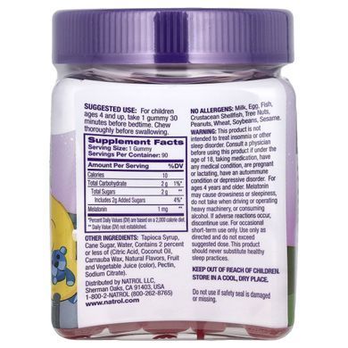Детский мелатонин возраст 4+ ягодный вкус Natrol (Kids Melatonin Ages 4+) 60 жевательных конфет купить в Киеве и Украине