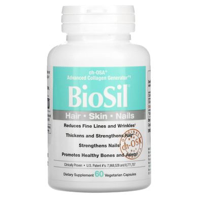 Біосил, CH-OSA покращений генератор колагену, BioSil by Natural Factors, 60 вегетаріанських капсул