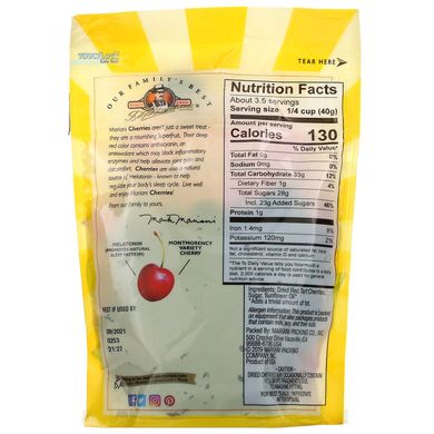 Mariani Dried Fruit, вишня преміальної якості, 142 г (5 унцій)