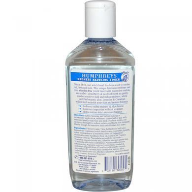 Тоник для лица от покраснений дыня и гамамелис без спирта Humphrey's (Reducing Facial Toner) 237 мл купить в Киеве и Украине
