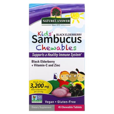 Дитячі жувальні таблетки з самбука, чорна бузина, Kid's Sambucus Chewables, Black Elderberry, Nature's Answer, 45 жувальних таблеток