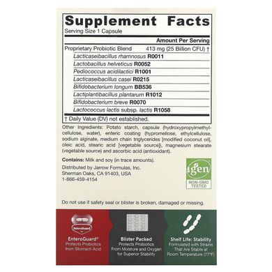Пробиотик Jarrow Formulas (Jarro-Dophilus EPS) 25 млрд КОЕ 60 капсул купить в Киеве и Украине