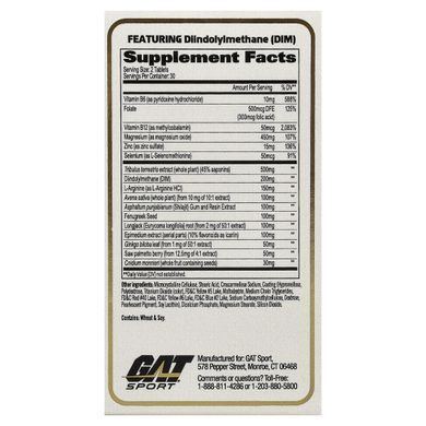 GAT, Sport, Testrol&reg; Gold ES, 60 таблеток купить в Киеве и Украине