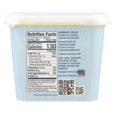 Carrington Farms, Organic Coconut Oil & Ghee Blend, Grass-Fed, 12 fl oz (355 ml) купить в Киеве и Украине