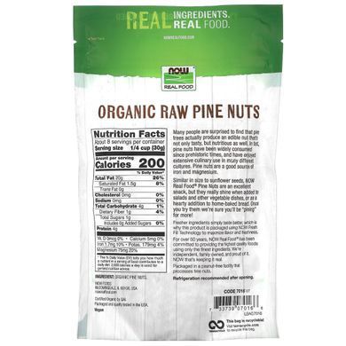 Кедрові горіхи сирі органік Now Foods (Pine Nuts Real Food) 227 г