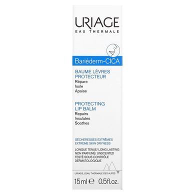 Balm, without fragrances, 15 ml