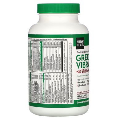 Green Vibrance, версія, Vibrant Health, 170, 240 капсул в рослинній оболонці