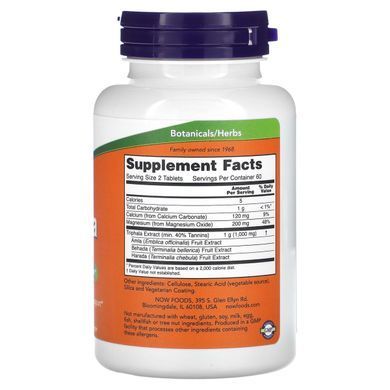 Triphala Now Foods (Triphala) 500 mg 120 tablets
