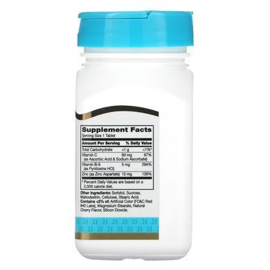 Цинк + витамины C и B6 вишневый вкус 21st Century (Zinc Plus Vitamins C & B-6 Chewable Cherry Flavor) 90 жевательных таблеток купить в Киеве и Украине