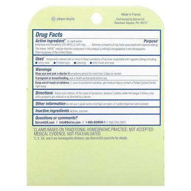 Remedy for allergies, Ambrosia, Allergy Relief, Meltaway Pallets, Boiron, 3 tubes of 80 pellets each.