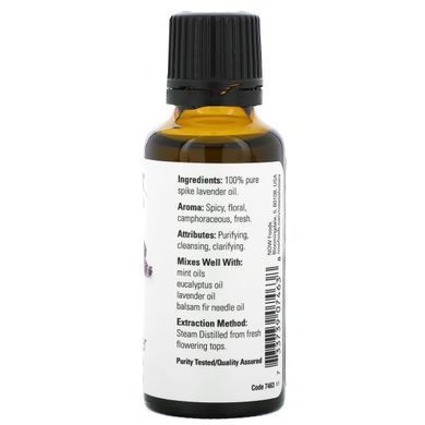 Lavender oil