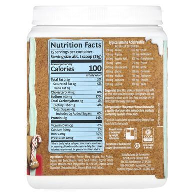 Sunwarrior, Protein Warrior Blend, імбирні пряники, 375 г (13,2 унції)