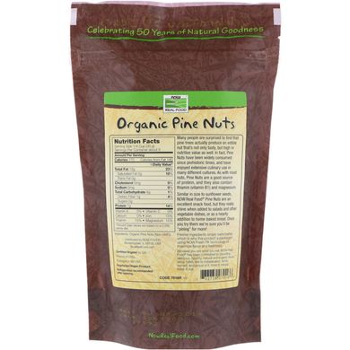 Кедрові горіхи сирі органік Now Foods (Pine Nuts Real Food) 227 г