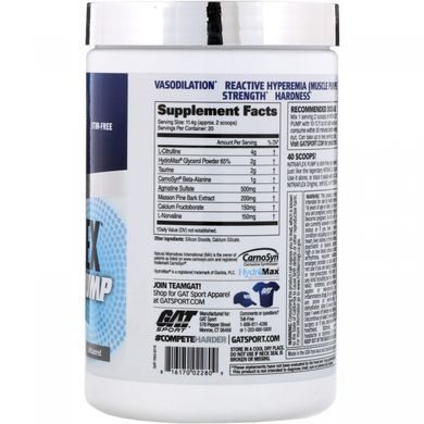 Добавка для набору мʼязової маси GAT (Nitraflex Pump) 228 г без добавок