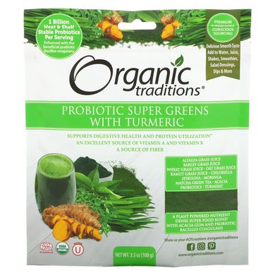 Organic Traditions, Пробіотики Super Greens з куркумою, 3,5 унції (100 г)