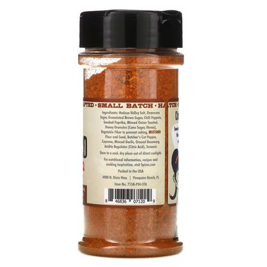Коричневий цукор та гірчиця The Spice Lab (Brown Sugar Mustard Rub) 163 г
