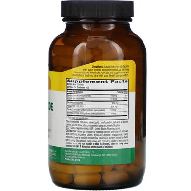 Бетаина гидрохлорид, с пепсином, Country Life, 600 мг, 250 таблеток купить в Киеве и Украине