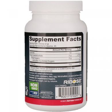 Д рибоза Jarrow Formulas (D-Ribose) 100 г купить в Киеве и Украине