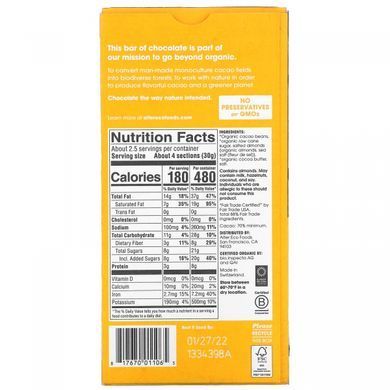 Organic chocolate bar, deep dark salted almond, Alter Eco, 80 g.