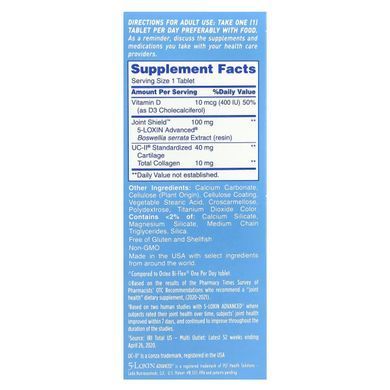 Osteo Bi-Flex, Joint Health, Ease, Advanced Triple Action, 2 Pack, 28 Mini Tablets Each