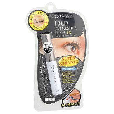 D-UP, Eyelashes Fixer EX, клей для накладних вій, 553 чорний, 5 мл (0,7 рідк. унції)