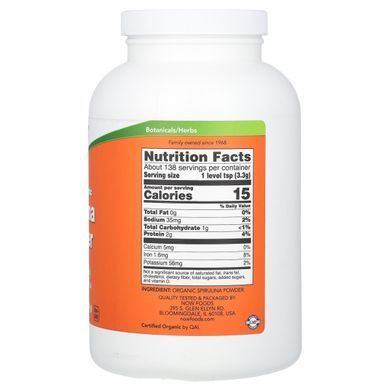 Спіруліна органічна Now Foods (Spirulina Powder) 454 г