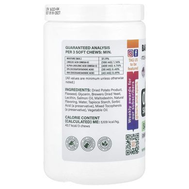 Bark&Spark, Omega Skin & Coat, Salmon Oil, For Dogs & Cats, Chicken, 180 Soft Chews, 18 oz (513 g) купить в Киеве и Украине