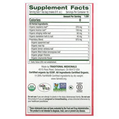 Womens herbal tea without caffeine 16 bags 24 g