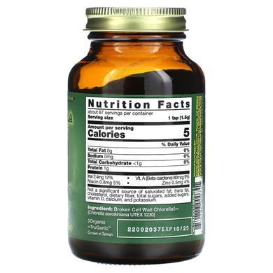 HealthForce Superfoods, Chlorella Manna&trade;, 3.53 oz (100 g)