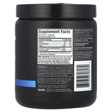 Muscletech, Creactor, без вкусовых добавок, 7,16 унций (203 г) купить в Киеве и Украине
