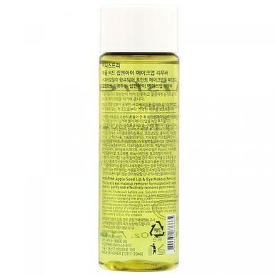Makeup remover for lips and eyes with apples, Innisfree, 100 ml
