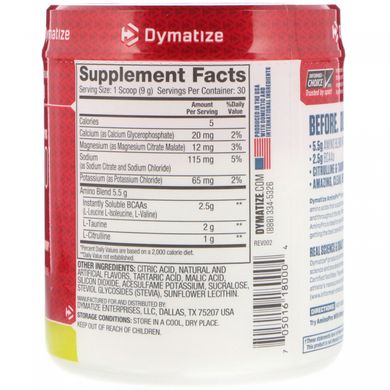 Амінокислоти AminoPro, лимон-лайм, Dymatize Nutrition, 270 г