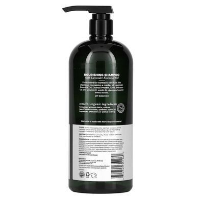 Lavender Nourishing Hair Shampoo Avalon Organics (Shampoo) 946 ml