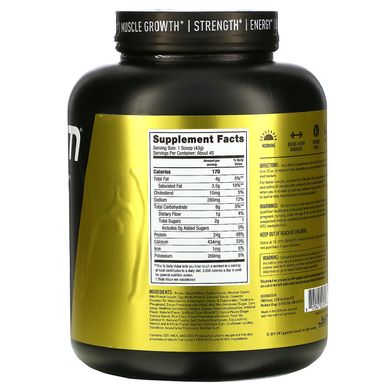 Протеиновая смесь, Ultra-Premium Protein Blend, Rocky Road, JYM Supplement Science, 1,9 кг купить в Киеве и Украине