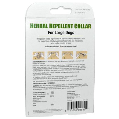 Ошейник от блох для больших собак Dr. Mercola (Repellent Collar) 4252 г 1 штука купить в Киеве и Украине