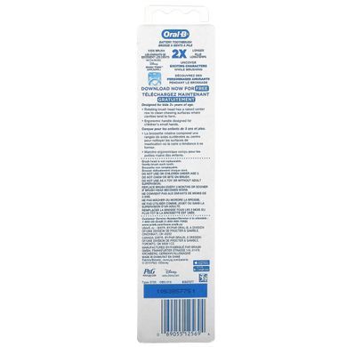 Childrens battery-powered toothbrush soft 3+ years 1 toothbrush