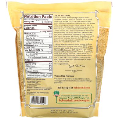 Органічне борошно з золотистого лляного насіння Bob's Red Mill (Organic Golden Flaxseed Meal) 907 г