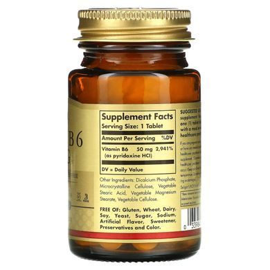 Vitamin B6 Solgar 50 mg 100 tablets