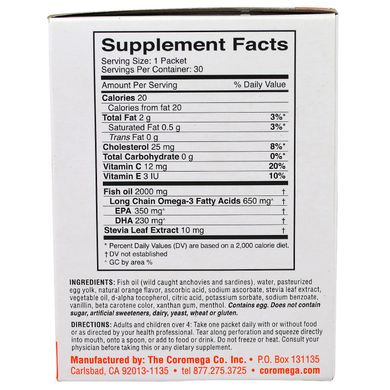 Омега-3 Coromega (Omega-3) 650 мг 30 пакетиків зі смаком апельсина