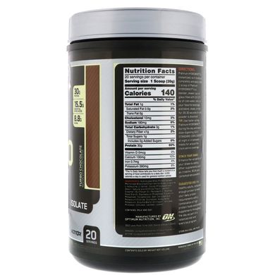 Протеин платинум шоколад Optimum Nutrition (Whey Hydrowhey) 795 купить в Киеве и Украине