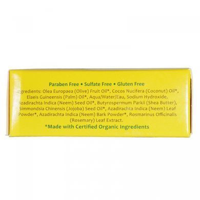 Soap with Neem, Cleansing Bar, Organix South, 113 g